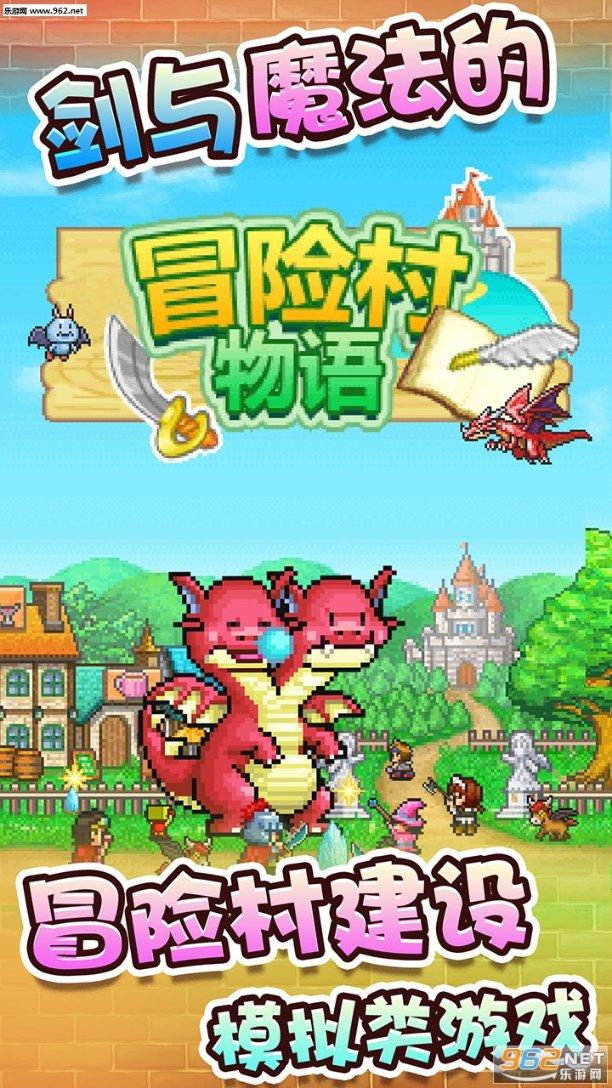 奥斯卡红毯秀