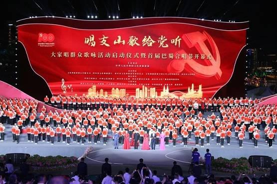 丧尸围城4